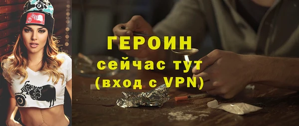 скорость Балабаново